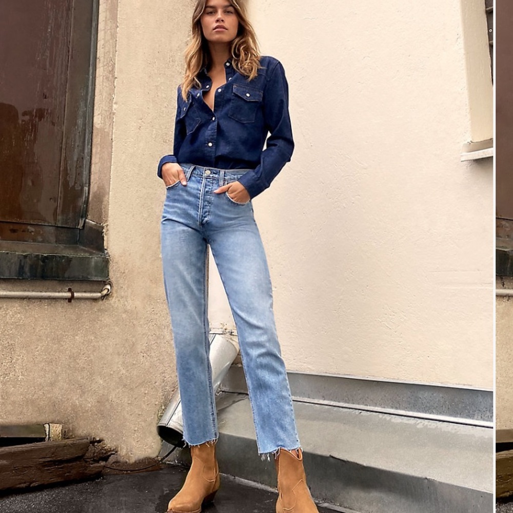 Aritzia Denim Forum high waisted jeans